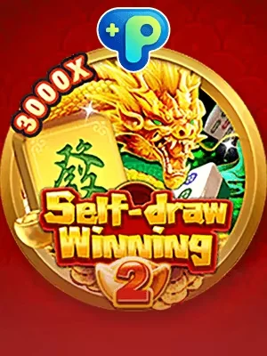 86bet Promo Banner Bottom